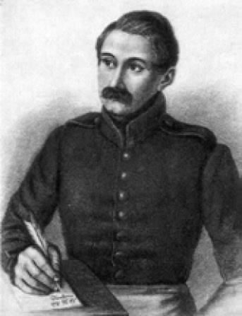 А. И. Полежаев. Гравюра Ф. Брокгауза. 1834 А. И. Полежаев. Гравюра Ф. Брокгауза. 1834